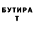 МЕТАДОН VHQ wolf_INITI