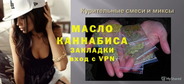 ПСИЛОЦИБИНОВЫЕ ГРИБЫ Аркадак