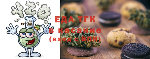 амфетамин Баксан