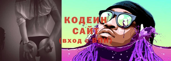 Альфа ПВП Ростов