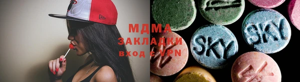 марихуана Балабаново