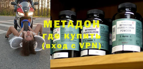 марихуана Балабаново