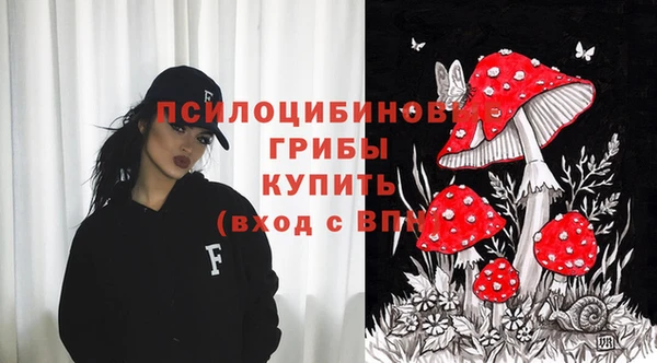 амфетамин Баксан