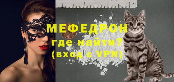 марихуана Балабаново