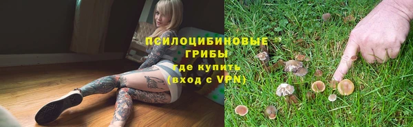 амфетамин Баксан