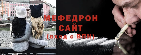 амфетамин Баксан