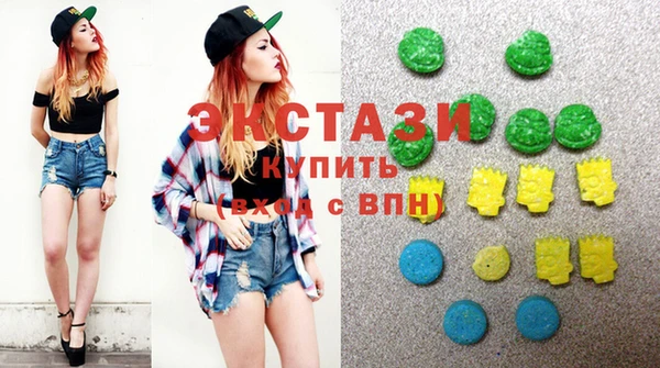 марихуана Балабаново