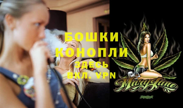 мефедрон VHQ Балахна