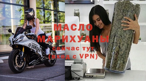 ПСИЛОЦИБИНОВЫЕ ГРИБЫ Аркадак