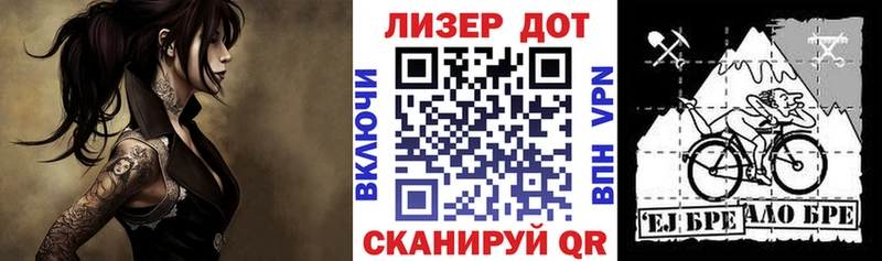 Марки N-bome 1,8мг купить наркоту МЕГА сайт Кущёвская